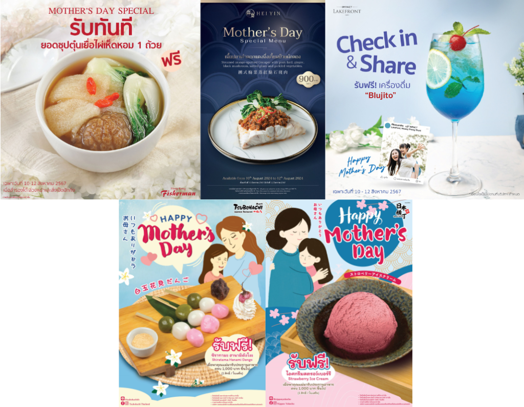 5 Restaurants Under The IMPACT Group Celebrate Mother's Day On 12 August 2024 With Special Dishes And Exclusive Offers