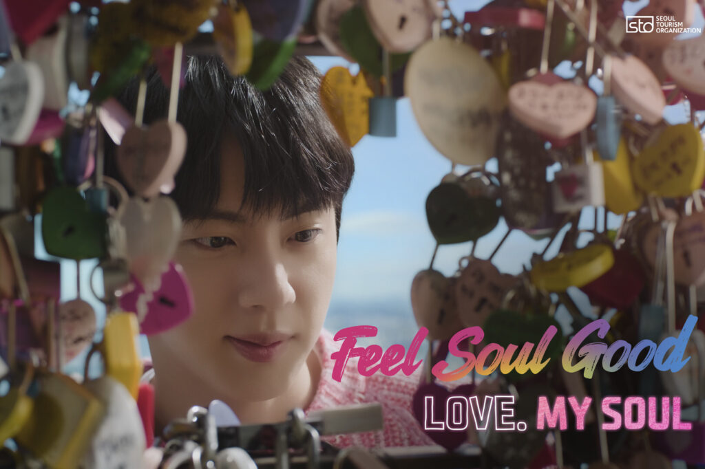 Seoul Tourism Promotional Video “Feel Soul Good” Featuring BTS’ Jin – LOVE. MY SOUL 