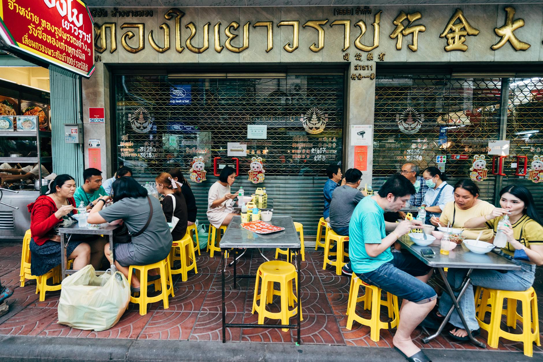 Bangkok's Chinatown, known locally as Yaowarat, is a bustling and vibrant district that offers a sensory overload of sights, sounds, and flavors. This historic neighborhood is a captivating blend of Chinese culture and Thai charm, making it a must-visit destination for both locals and tourists.