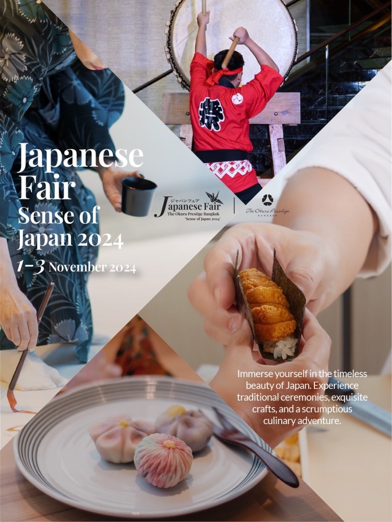 Unveiling a Sensory Journey, The Okura Prestige Bangkok, Announces the Return of the "Japanese Fair - Sense of Japan 2024"