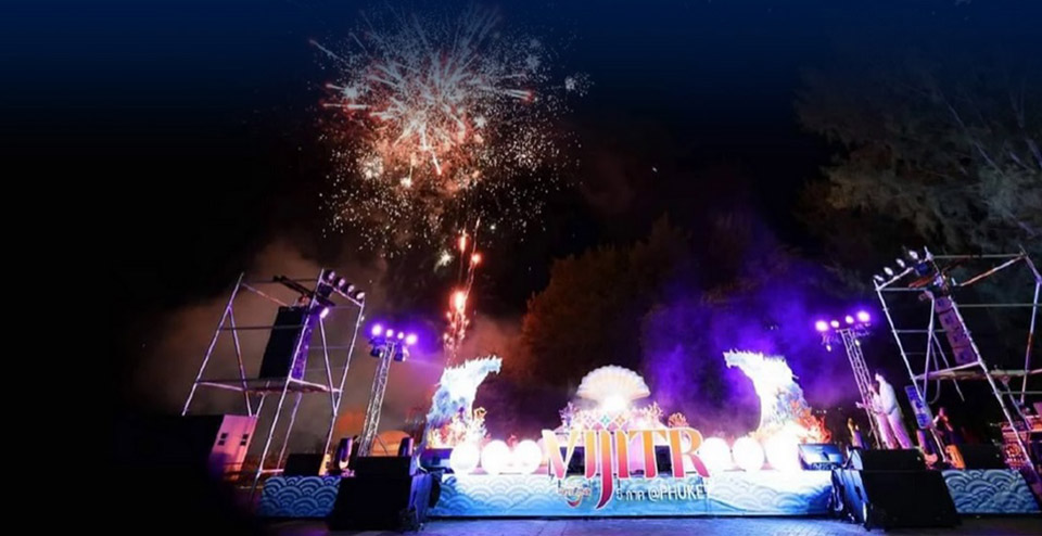 Vijitr light-and-sound show at Phuket Old Town and Saphan Hin Park