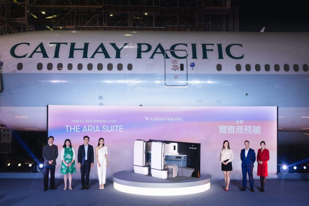Discover the New Heights of Air Travel with Cathay Pacific’s Aria Suite