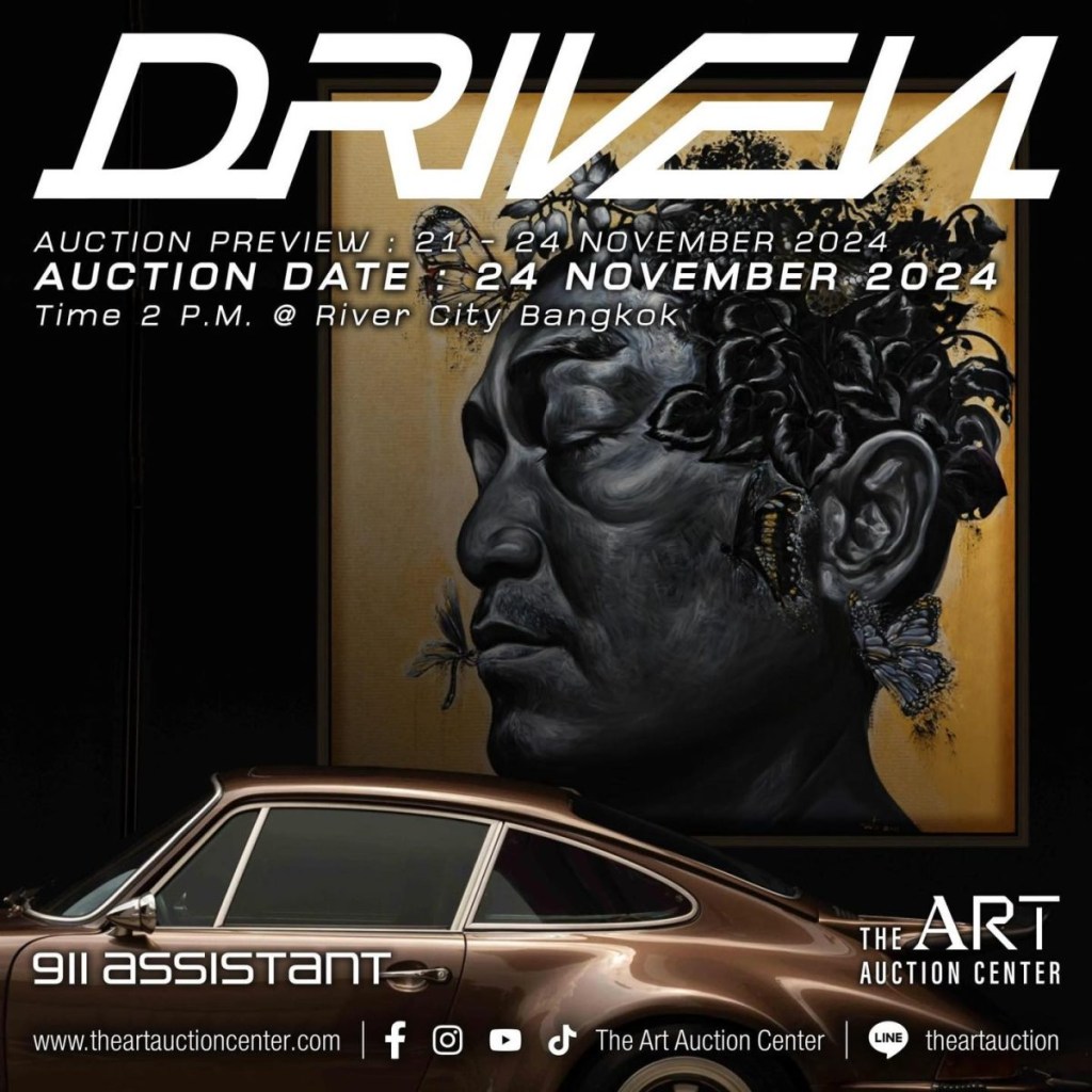Unleashing Creativity at the "DRIVEN" Art and Speed Showcase